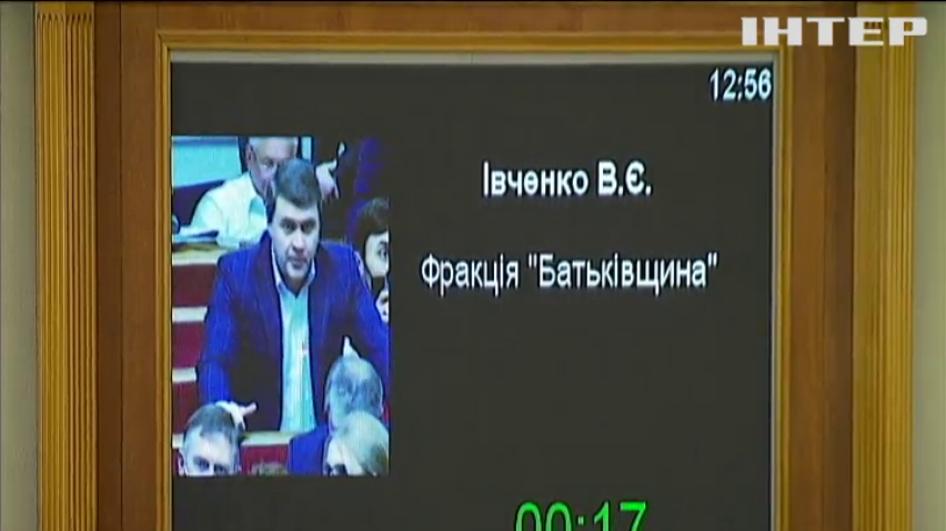 Великий міністропад: чому звільнили п'ятьох та хто вже отримав роботу?