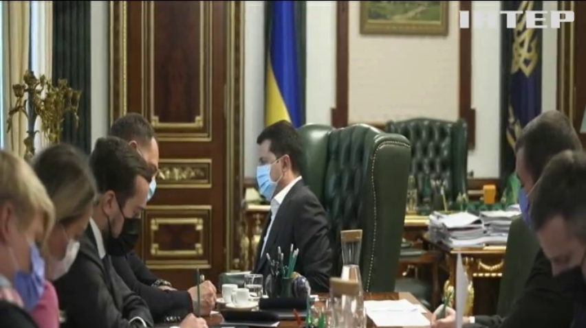 Допомогти підприємцям пережити карантин - закликав Володимир Зеленський