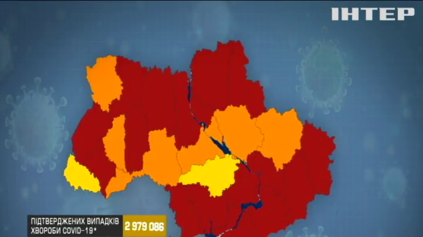 COVID-19 в Україні: напередодні щепилися понад 310 тисяч українців