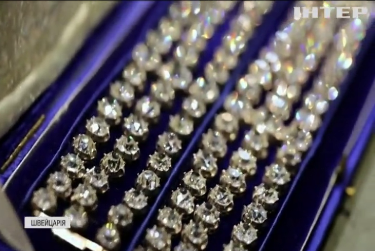 У Женеві продадуть діаманти Марії-Антуанетти