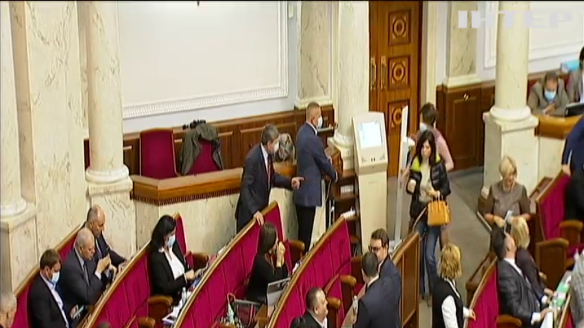 Верховна Рада відправила у відставку п'ятьох урядовців