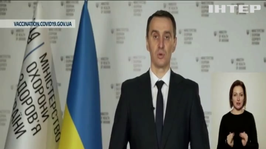 В Україні зареєстрували 23 тисячі нових випадків коронавірусу