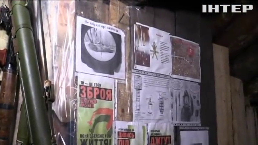 На Донбасі ворог продовжує обстріл, поранено українського бойовика