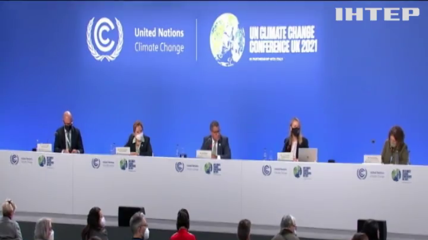 Сполучені Штати внесли Україну до своєї програми Net Zero World