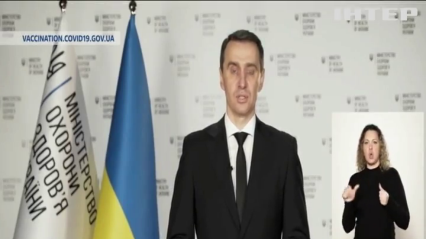 Україна оновила рекорд за кількістю нових хворих на ковід