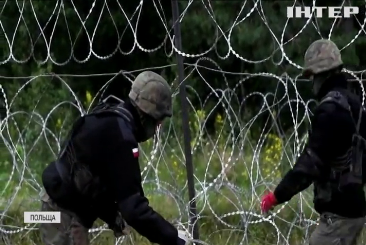 Польща відмежується від Білорусі п'ятиметровою огорожею