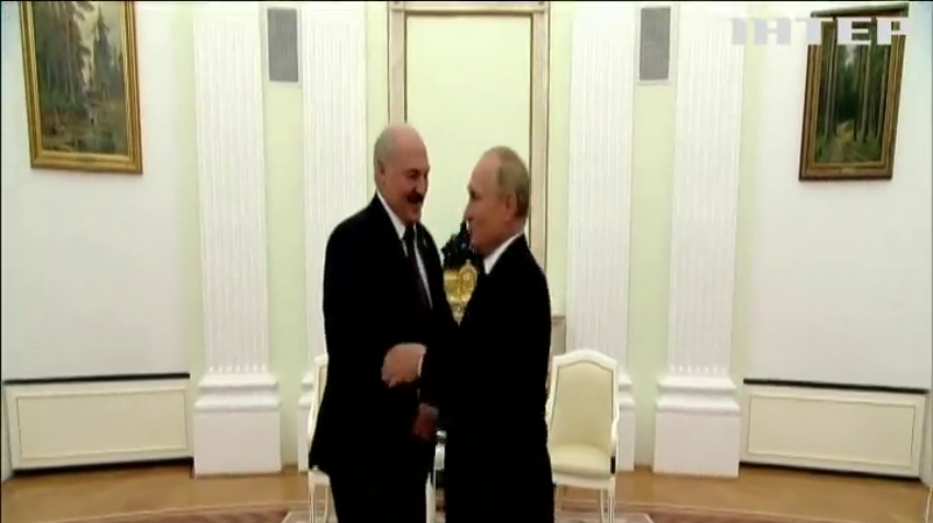 Лукашенко та Путін підписали інтеграційний декрет Союзної держави