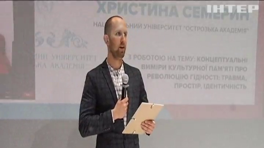 У Києві відбувся конкурс імені Героя Небесної сотні Сергія Кемського