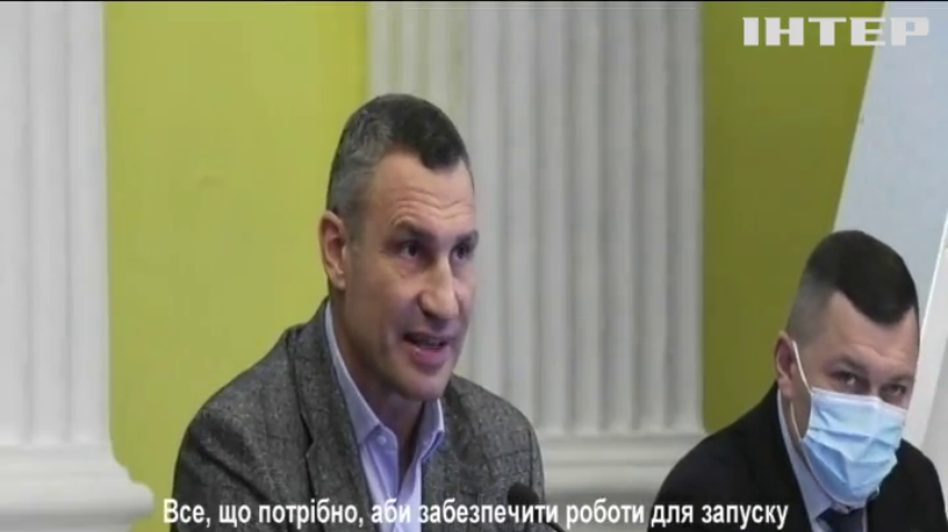 Заступника голови КМДА звільнили через будівництво мосту