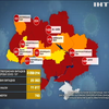 COVID-19 в Україні: антирекорд смертей від коронавірусу зафіксували цієї доби