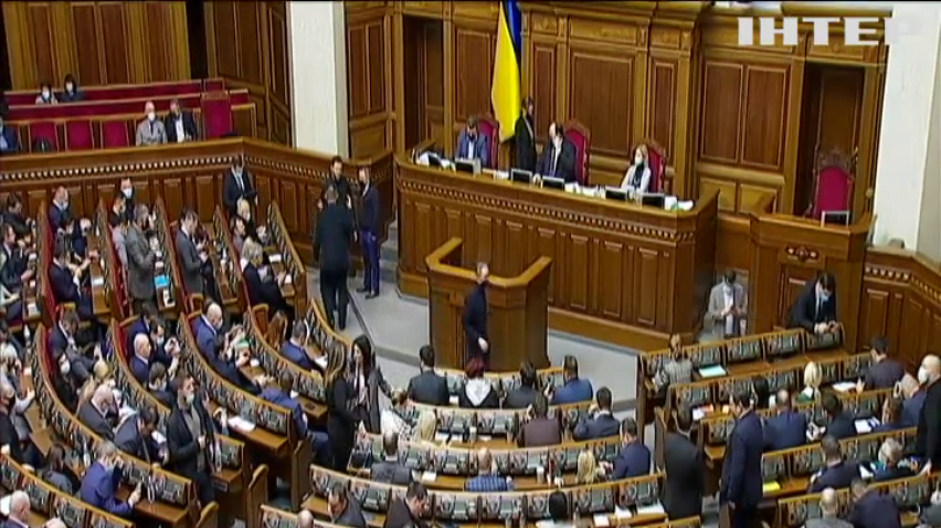 Від початку року уряд звільнив 11 міністрів