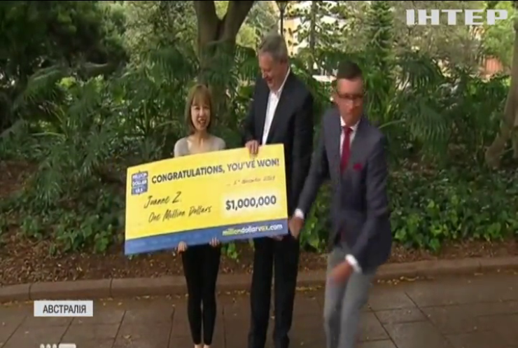 Австралійка виграла мільйон в лотереї для щеплених проти Ковіду