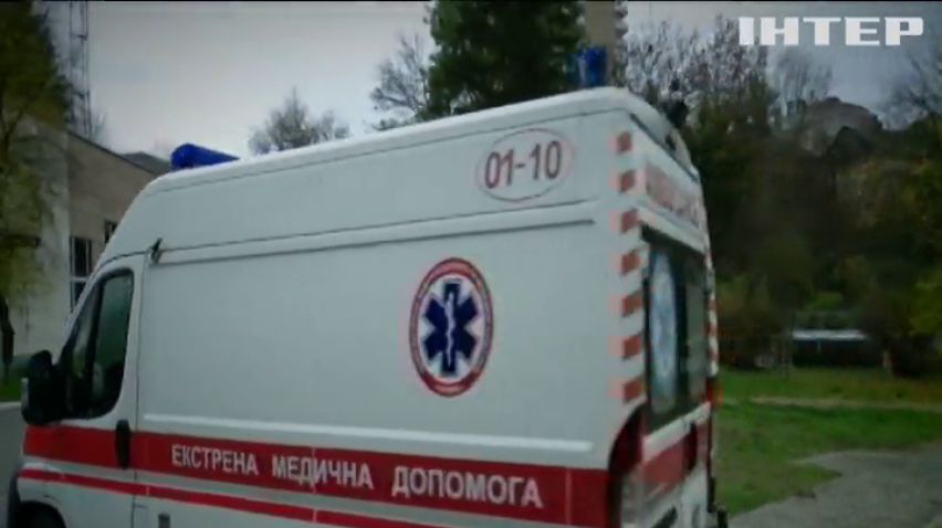 НОВОСТИ за 2021-11-08 07:00