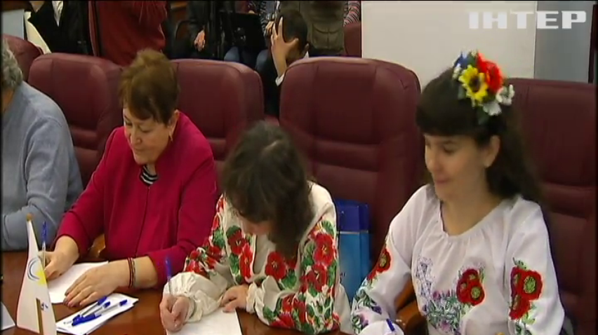 До Дня писемності та мови проведуть всеукраїнський радіодиктант