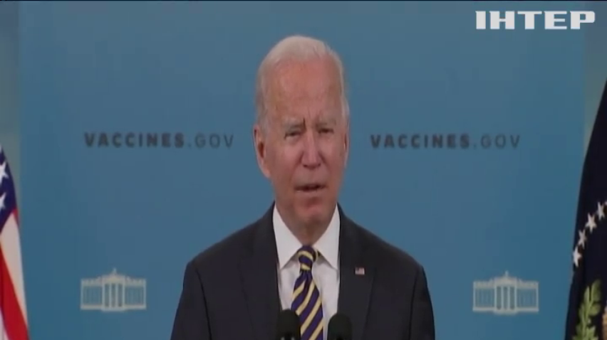 На літак до США пускатимуть тільки повністю вакцинованих людей
