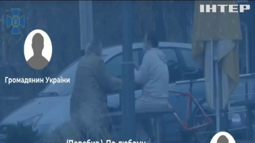 У Харкові затримали агента іноземних спецслужб