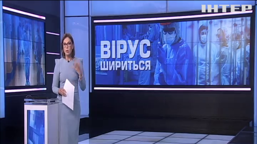 МОЗ вирішили виміряти смерті від коронавірусу потягами