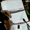 Нижня палата парламенту Чилі проголосувала за імпічмент президента