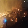 В Одесі згорів нічний клуб "Трумен"