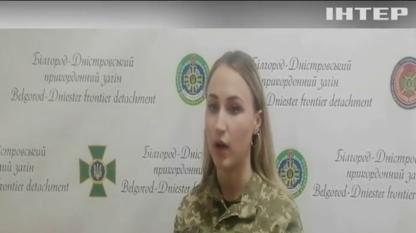 На Одещині група ромів незаконно утримувала й експлуатувала людей