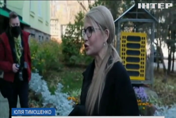 Потрібно зробити достойним фінансування медицини – Юлія Тимошенко