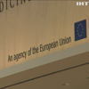 Регулятор ЄС схвалив ще два препарати проти коронавірусу