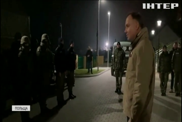 Група біженців прорвала огорожу на білорусько-польському кордоні