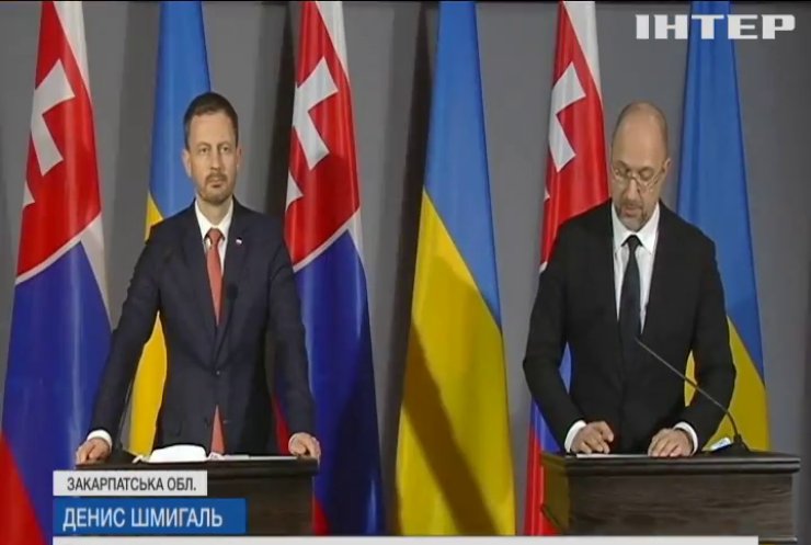 Український та словацький прем'єри підписали угоду про співпрацю