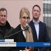 Юлія Тимошенко ініціювала запуск нової кисневої станції на Рівненщині