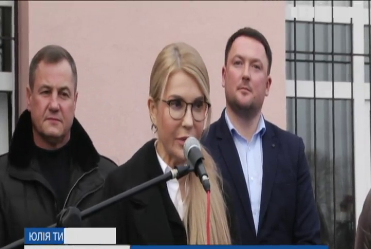Юлія Тимошенко ініціювала запуск нової кисневої станції на Рівненщині