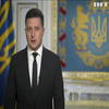 Президент Зеленський нагадав українцям про важливість вакцинування від ковіду