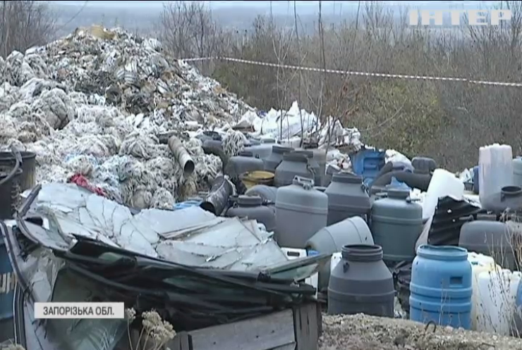 Токсичне сусідство: чому в Україні ніхто не опікується небезпечними відходами?