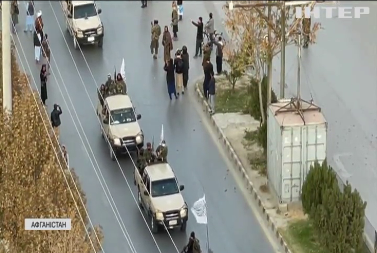 Таліби влаштували військовий парад у Кабулі