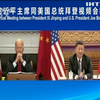 Між США та Китаєм відбувся "онлайновий саміт"