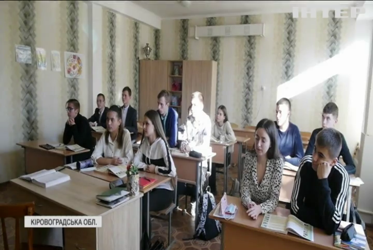 На Кіровоградщині вчителька відмовляється показувати сертифікат про вакцинацію