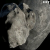 Над Землею пролетить гігантський астероїд