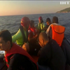 Волонтерів-рятівників мігрантів судитимуть у Греції