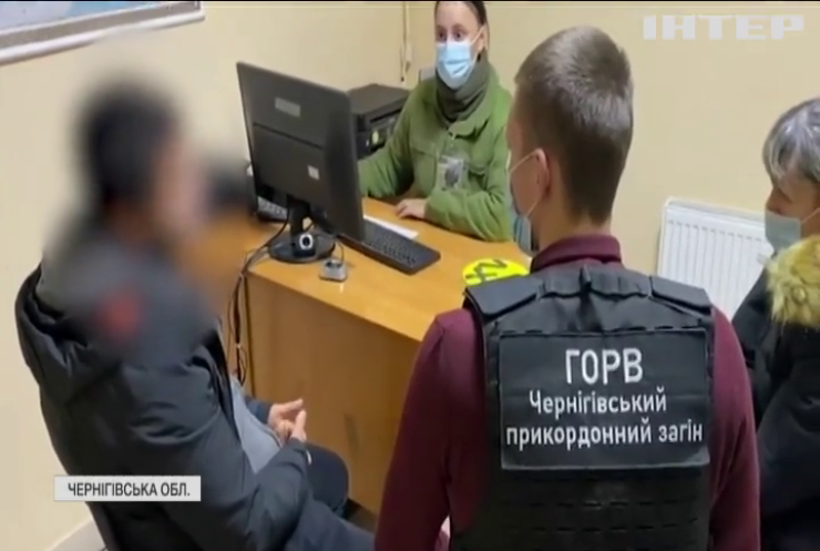 Українські прикордонники затримали 15 мігрантів