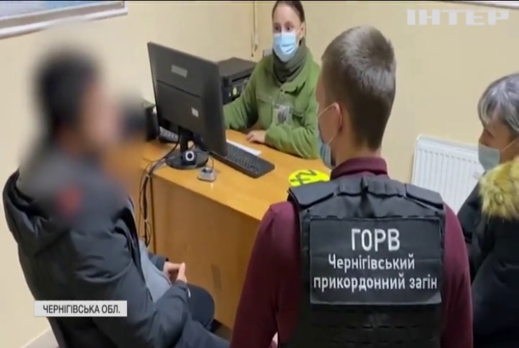 Українські прикордонники затримали 15 мігрантів із Близького Сходу