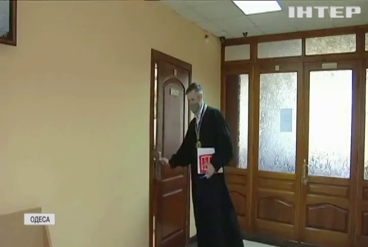 Одеський суддя знову здивував своїм "літературним" вердиктом