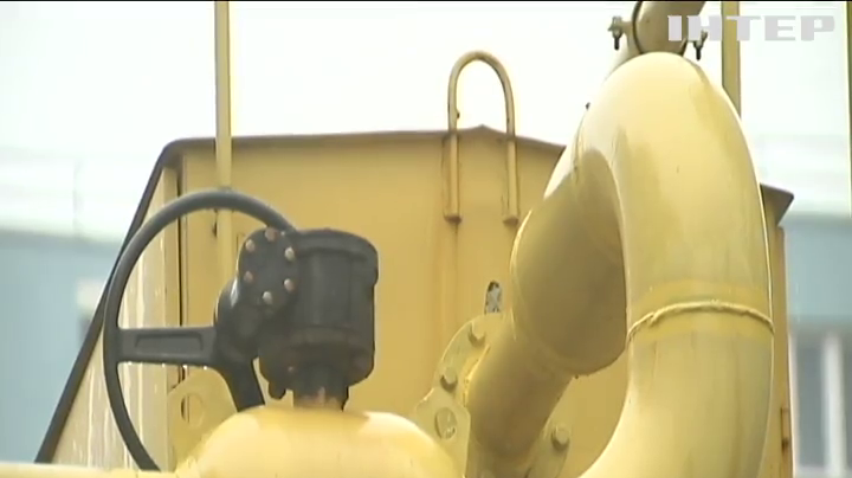 Газове питання: як будуть зимувати українці та скільки заплатять