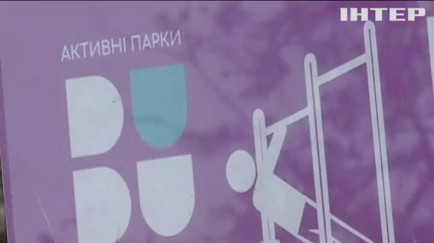 Президентська тисяча: що думають люди про вакцинальну виплату