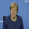 Ангела Меркель завершила політичну кар'єру: яку пенсію отримуватиме
