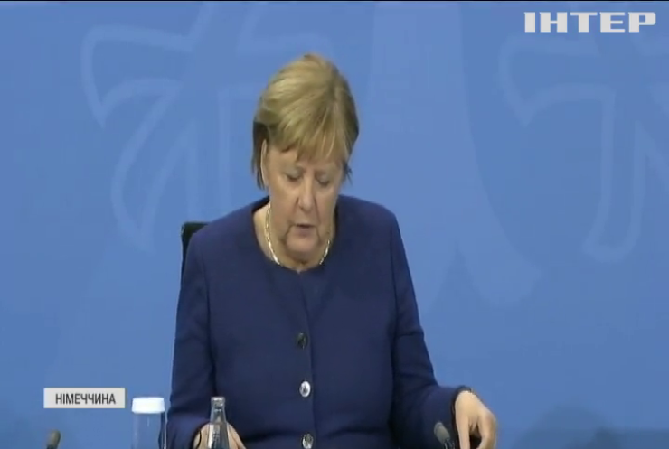 Меркель виходить на політичну пенсію: що канцлерка робитиме в майбутньому
