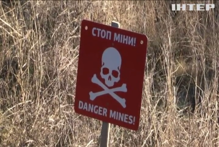 Ворог накривав українські позиції забороненими мінометами