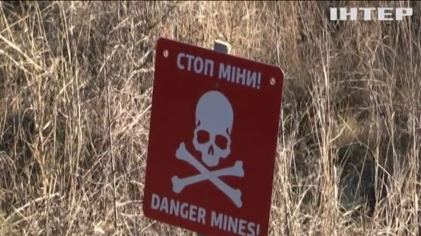 Ворог накривав українські позиції забороненими мінометами