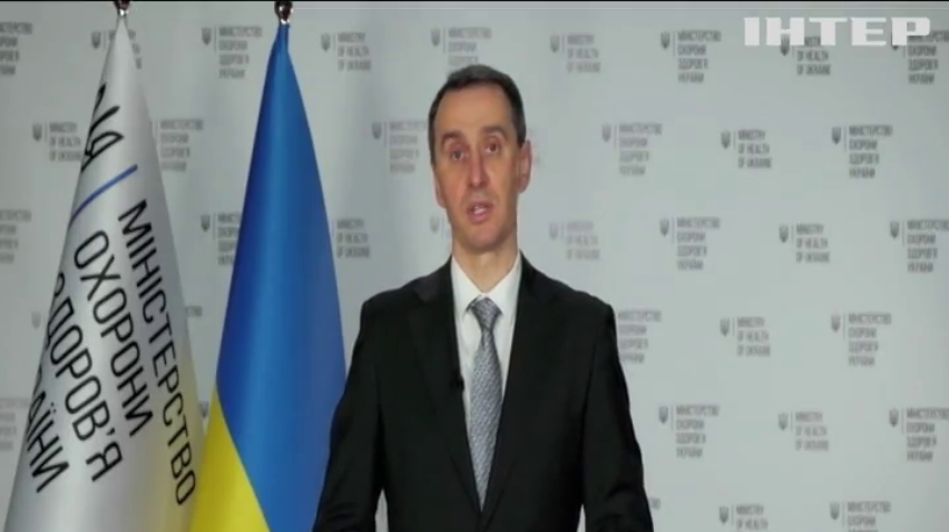 Ковід забрав життя 40 тисяч українців