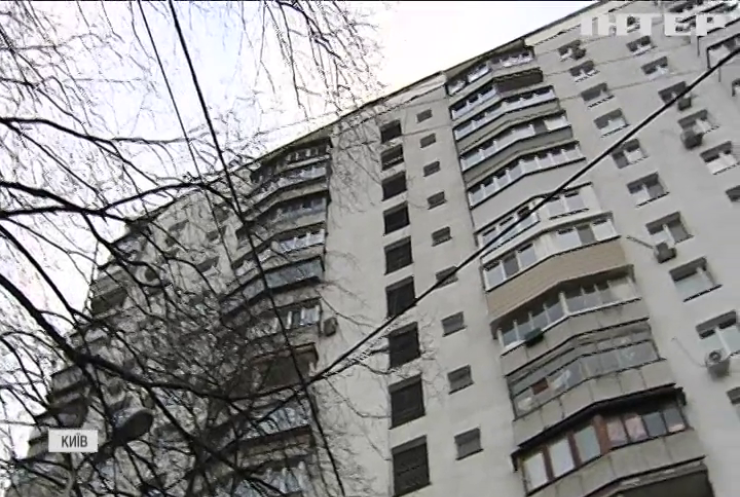 У Києві мешканці хрущовки створили ОСББ, фінансово допомагають швейцарці