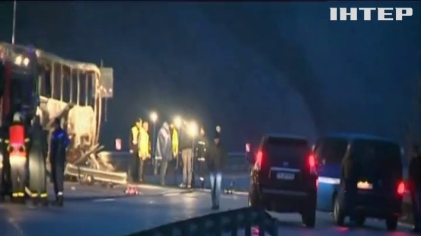Масштабна ДТП в Болгарії: серед постраждалих немає українців