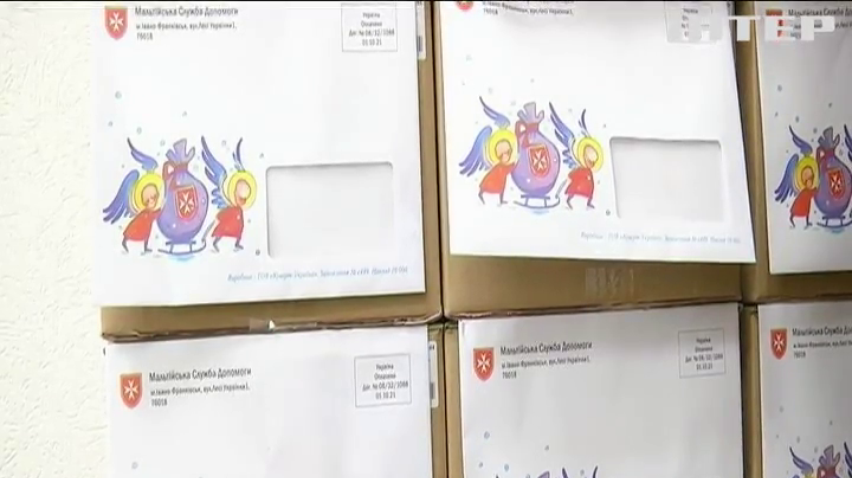 Волонтери організовують новорічну акцію для дітей-сиріт